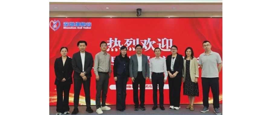 产教融合，赋能医药产业人才培养——长春职业技术大学食品与生物学院院长李永波一行到访深圳z6com时凯集团