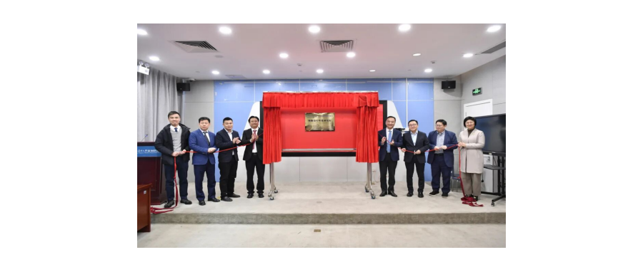 [Good News] Building a New High Ground for Medical Translation: Co-launching a New Chapter in Shenzhen-Hong Kong Cell Therapy  Institute for Cell Therapy Translation at Southern Medical University She
